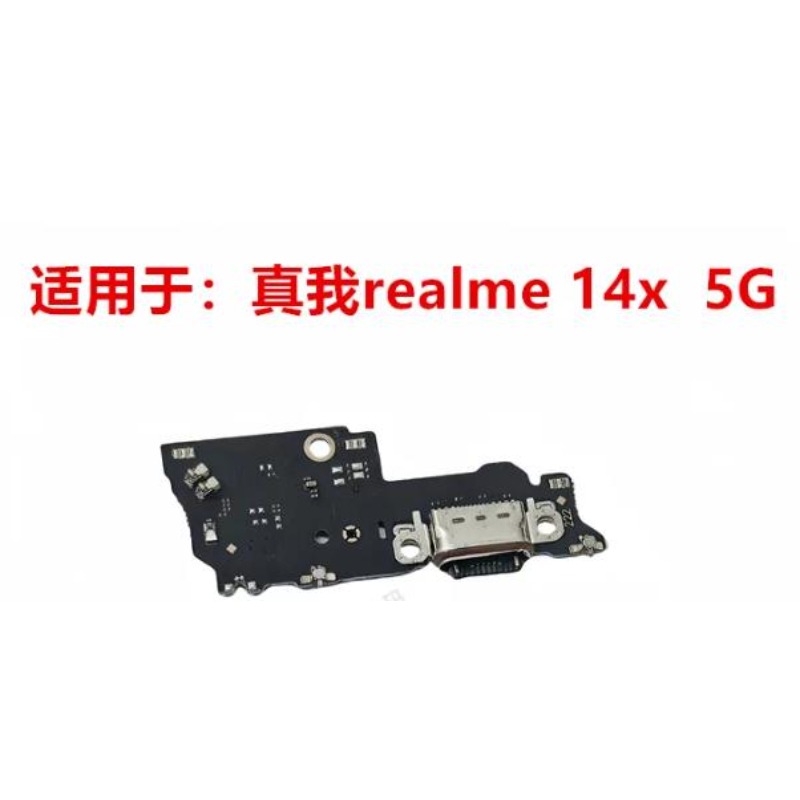 For Realme 14 Pro 14X 14T 14Pr - Micro Usb Cable ulasan dan harga